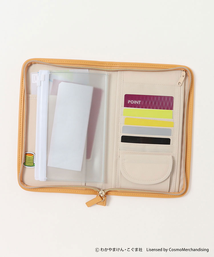 こぐまちゃんえほんマルチケース