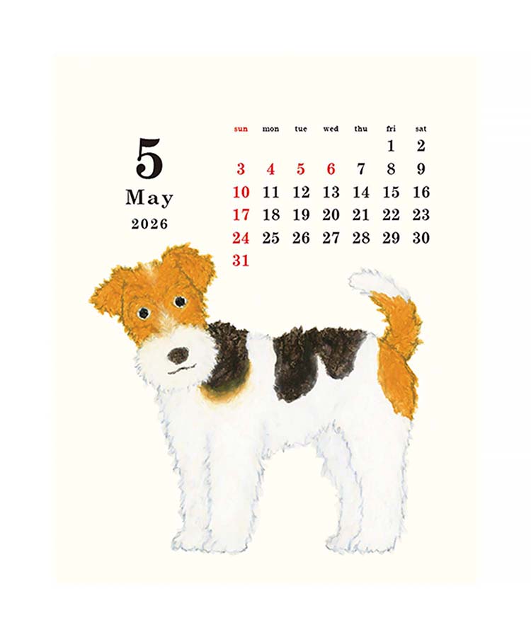 米津祐介2wayカレンダー26