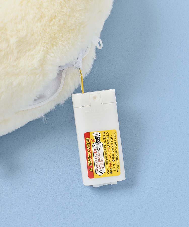 安眠おやすみ羊ネックぶるぶるる