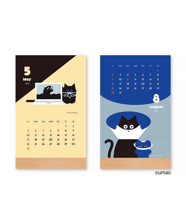 umao卓上カレンダー26