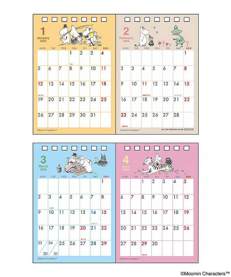MOOMIN2か月デスクカレンダー