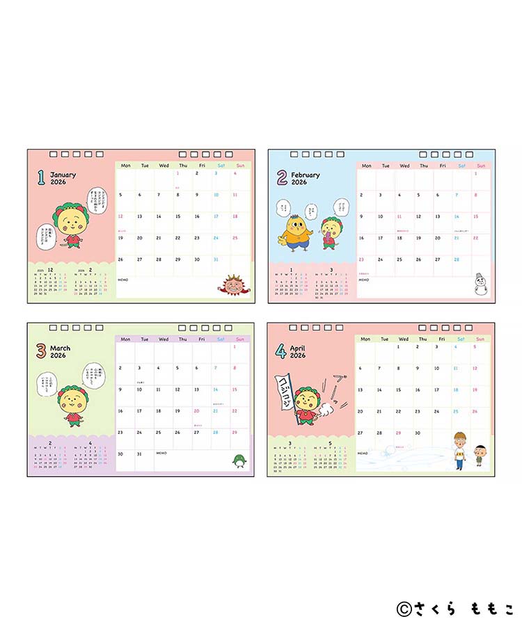 コジコジデスクカレンダー26