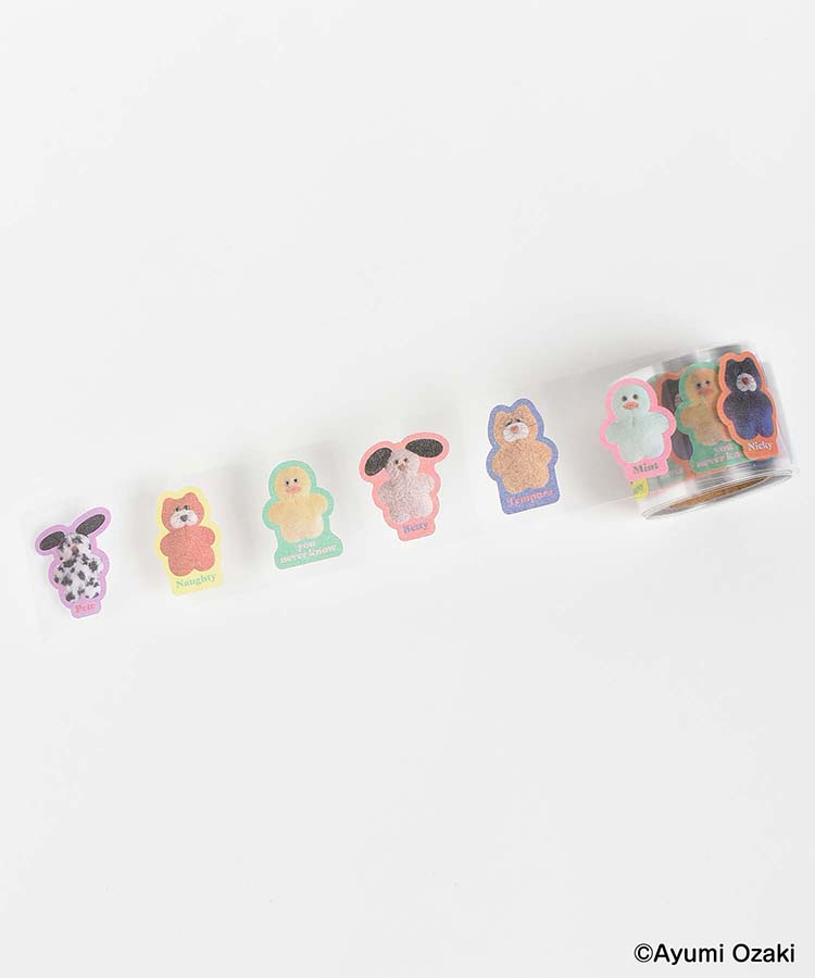 mojojojoボックス入りマスキングシール