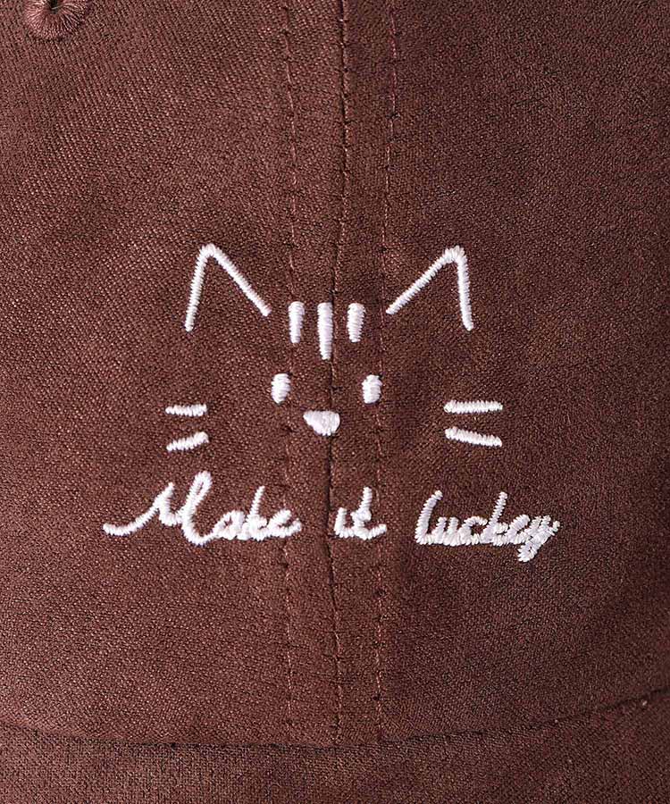 アニマル刺繍キャップ