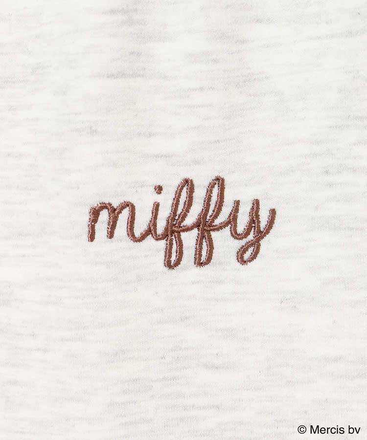 ミッフィーサガラミニ裏毛ルームウェア上下セット