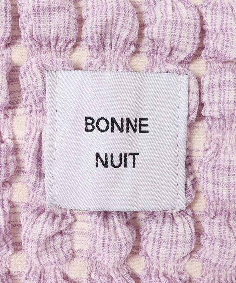 ポップコーンマルチカバーケット