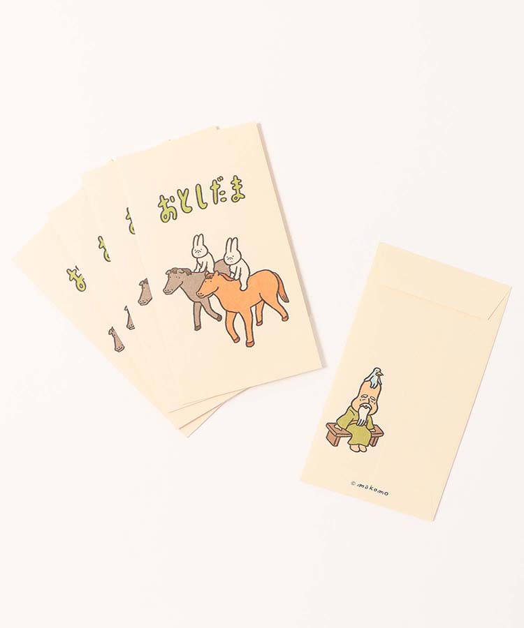 伊予和紙ぽち袋小