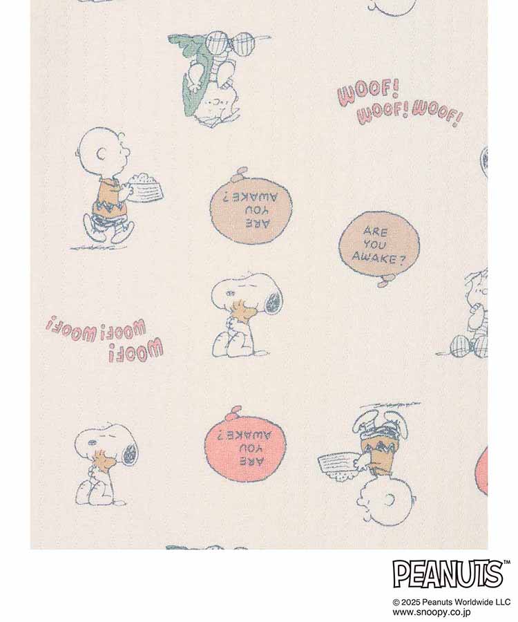 スヌーピーキルティングルームウェア上下セット