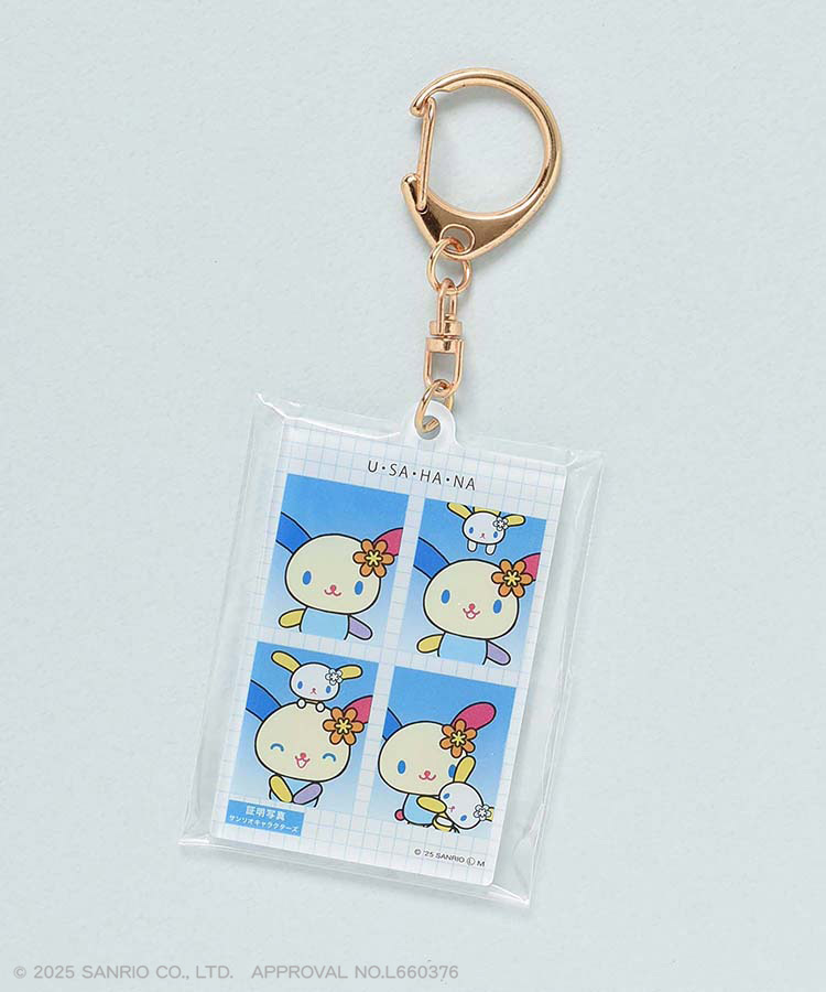 【WEB限定】サンリオキャラクターズ  証明写真キーホルダーvol2