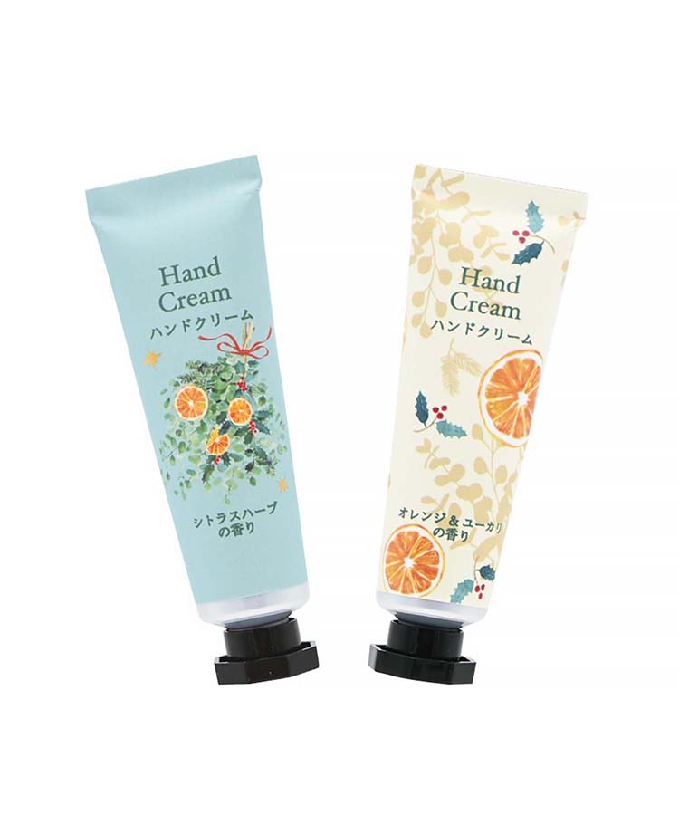 ホリデーハーバルハンドクリーム2Pセット