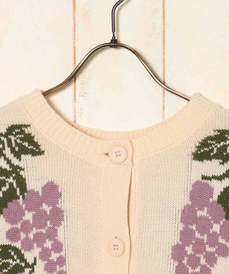 le petale グレープニットカーディガン