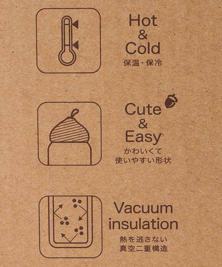 どんぐりジャー(330ml)