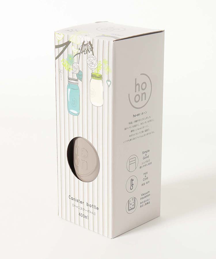 キャニスターボトル(400ml)