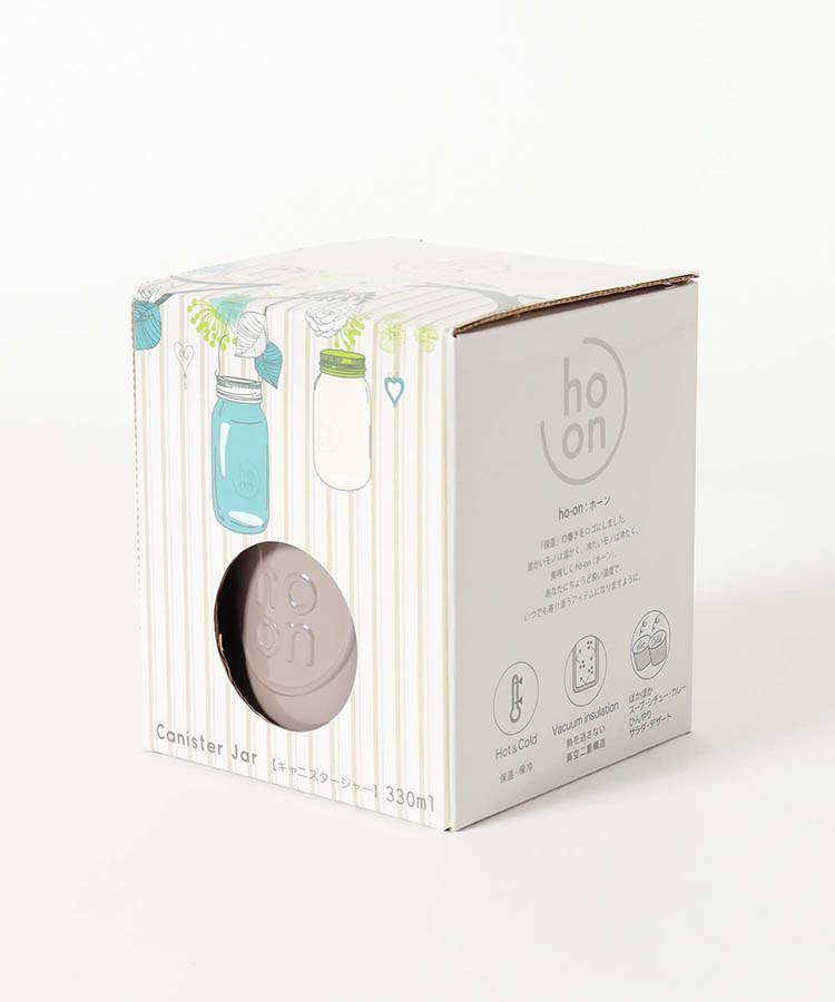 キャニスタージャー(330ml)