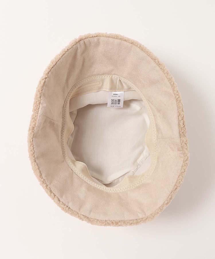 ボアバケットハット