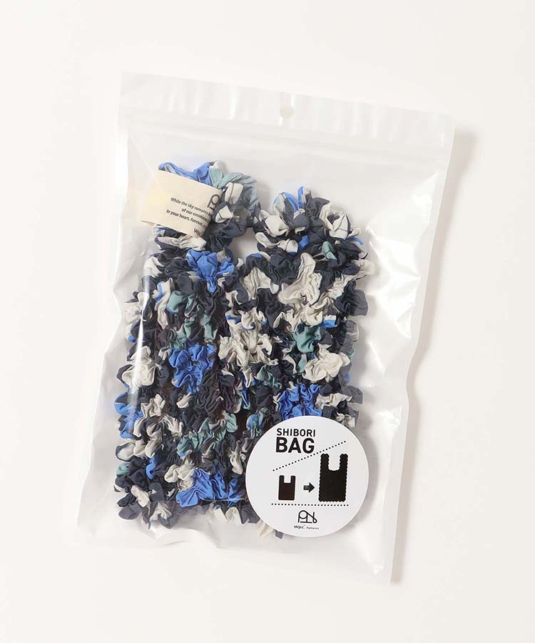 しぼりエコバッグ