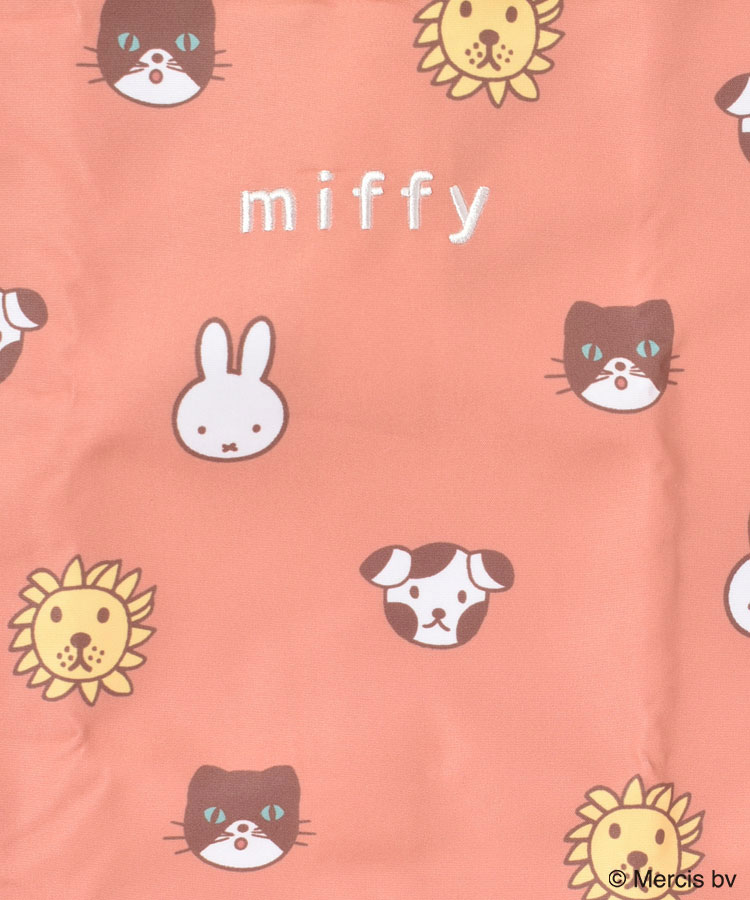 ミッフィーカラフルサガラエコバッグ