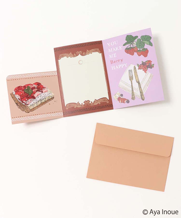 いのうえ彩グリーティングカード