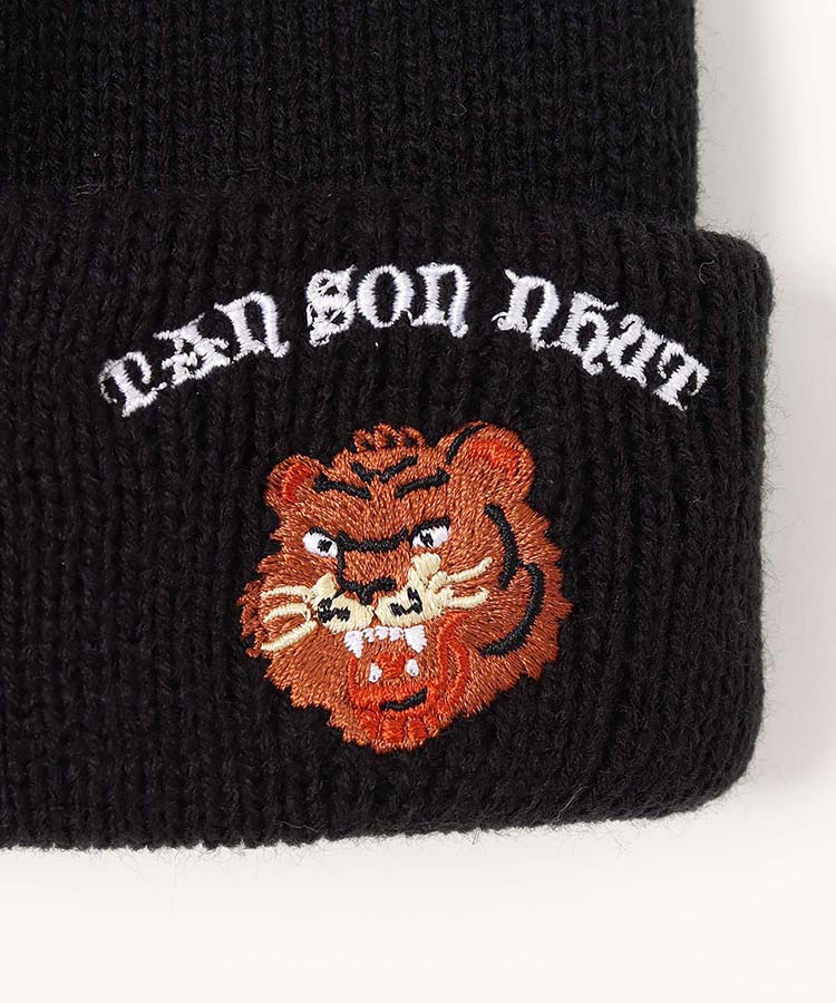 トラ刺繍ニット帽