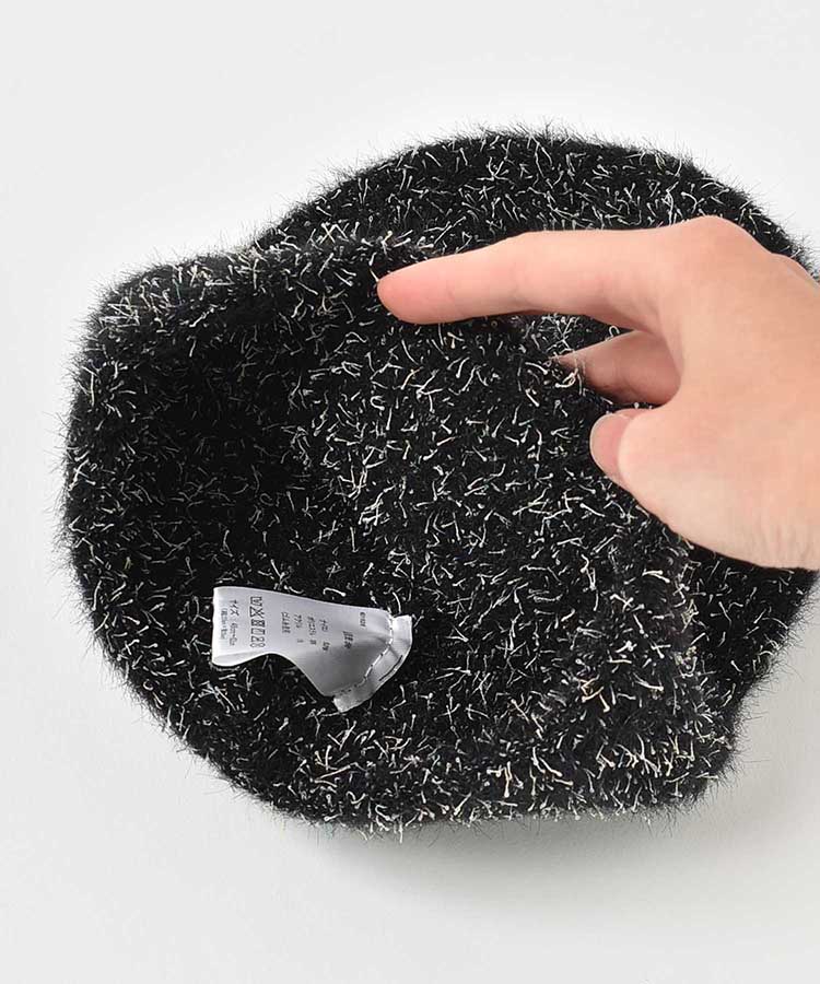 ミックスシャギーニット帽