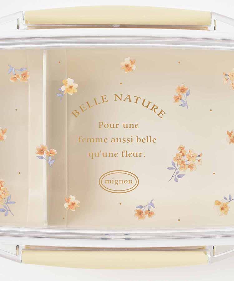 ベルナチュール抗菌1段ドームランチBOX