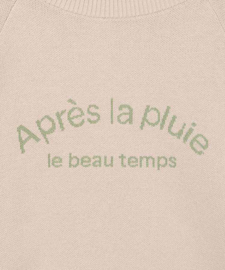 ≪SALE≫スウェットライクニット配色ロゴプルオーバー