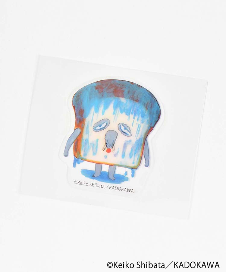 パンどろぼうリピペタ