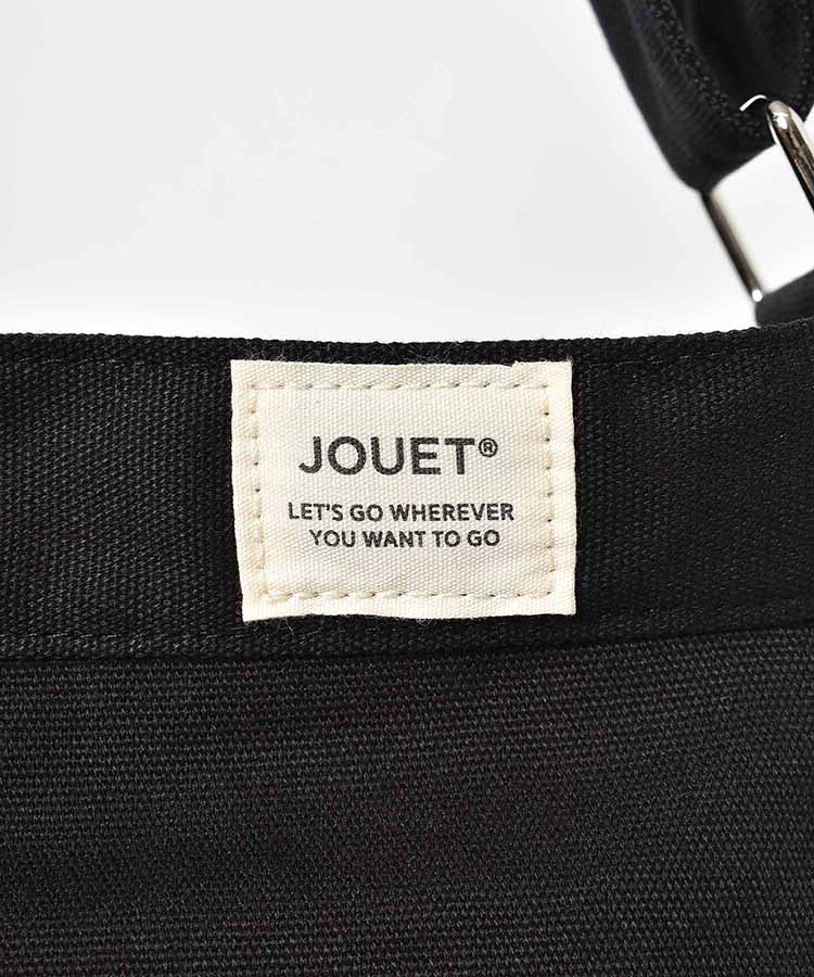 Hoorayショルダー