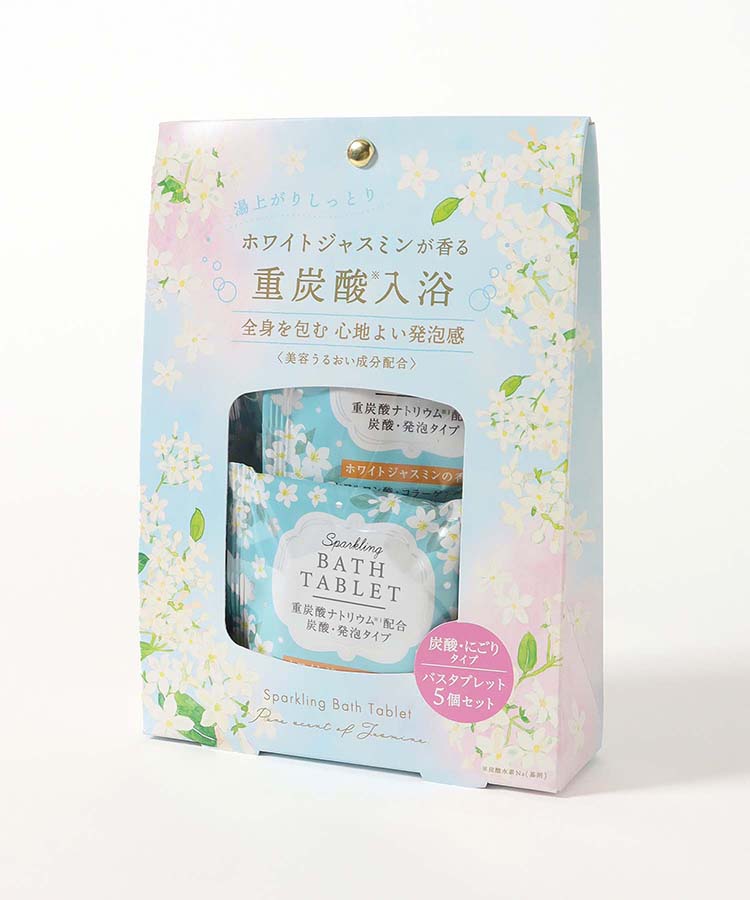 ウィズフローラホワイトジャスミン重炭酸バスタブレット5P