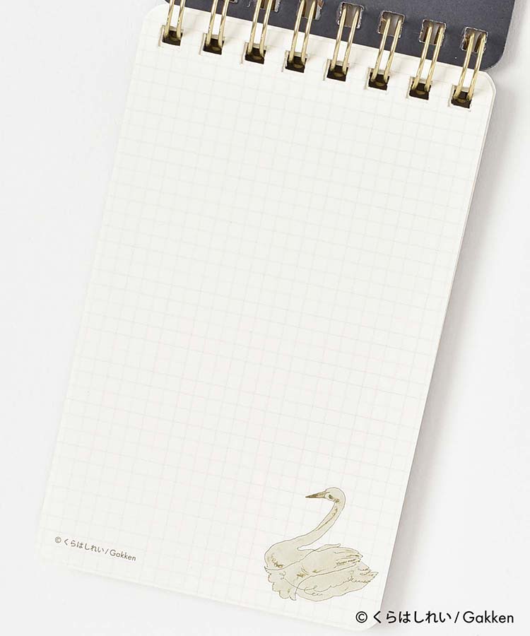 くらはしれいリングメモ