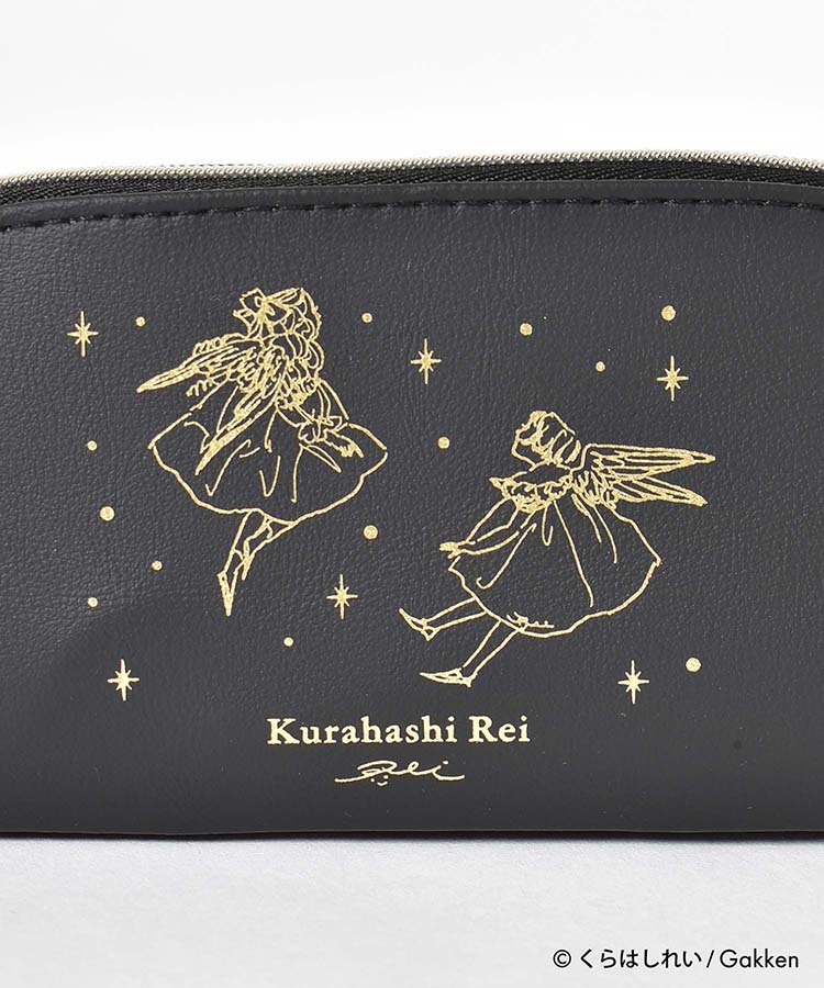 くらはしれいペンケース
