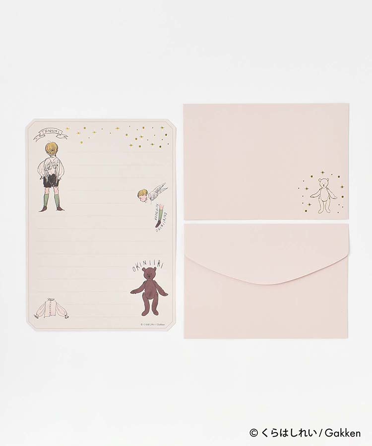 くらはしれいレターセット