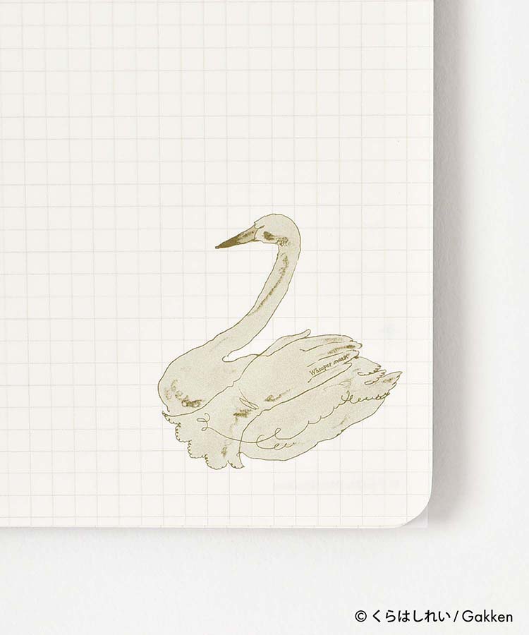 くらはしれいB6リングノート