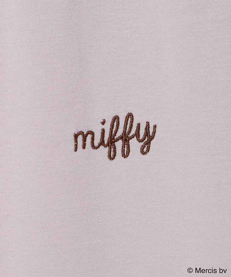 ミッフィーミニ裏毛ルームウェア上下セット