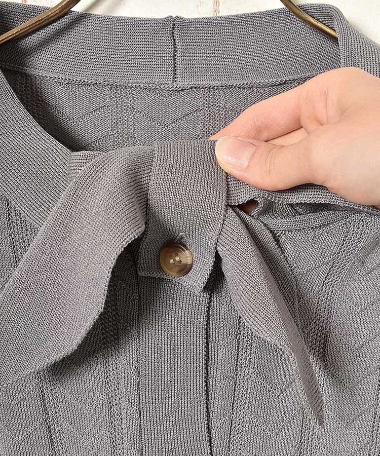 透かし編みニットタイ付きカーディガン