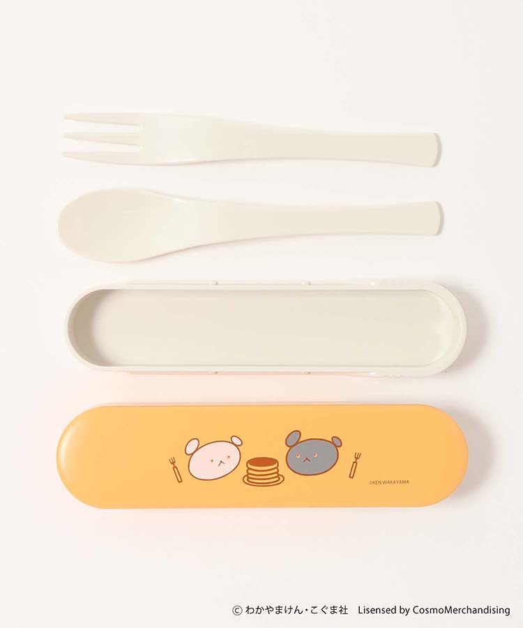 こぐまちゃんえほん まいにちシリーズスプーンフォークセット