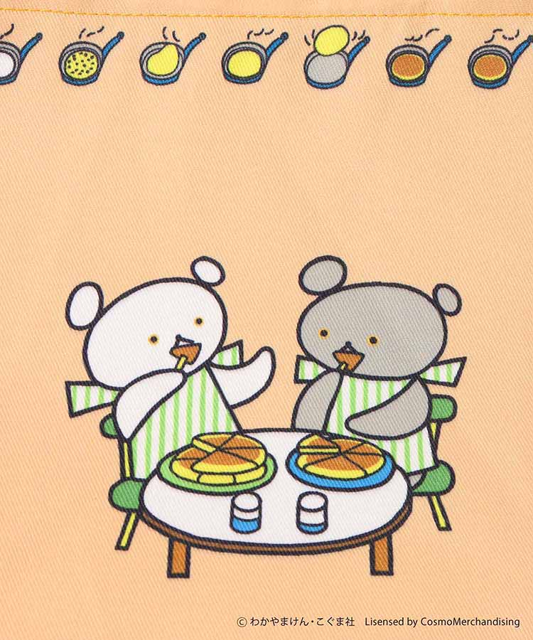 こぐまちゃんえほん まいにちシリーズランチ巾着