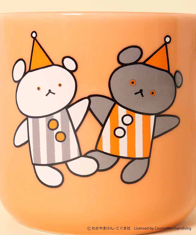 こぐまちゃんえほん まいにちシリーズマグ