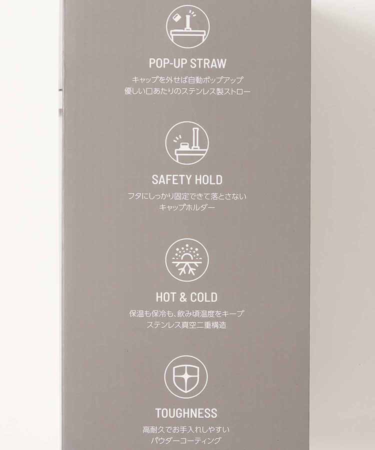 TYESOストロータンブラー（470ml）