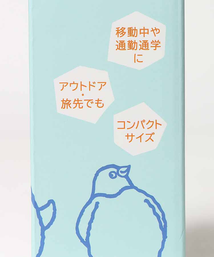 SIKU氷のうボトル