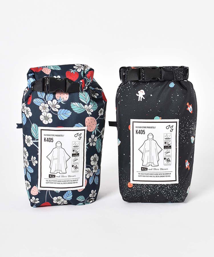 KiUオリジナルレインポンチョ