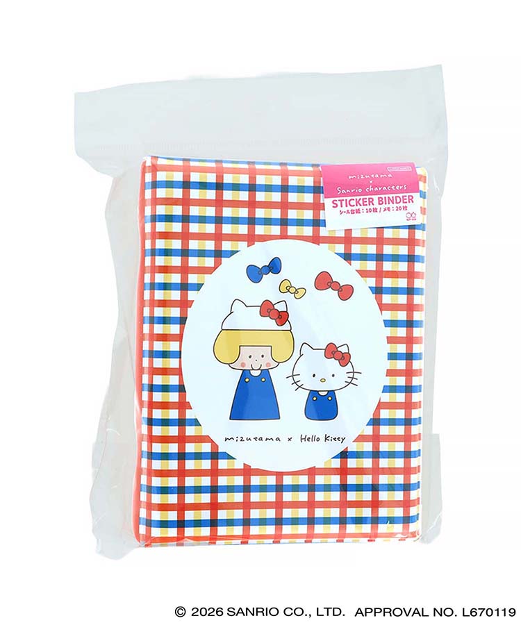 mizutama×Sanrio charactersシールバインダー