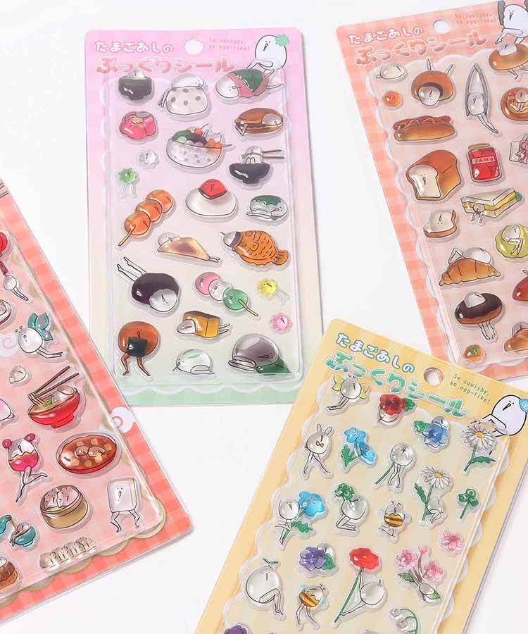 【WEB予約 4/25～順次発送】たまごあしのぷっくりシール2