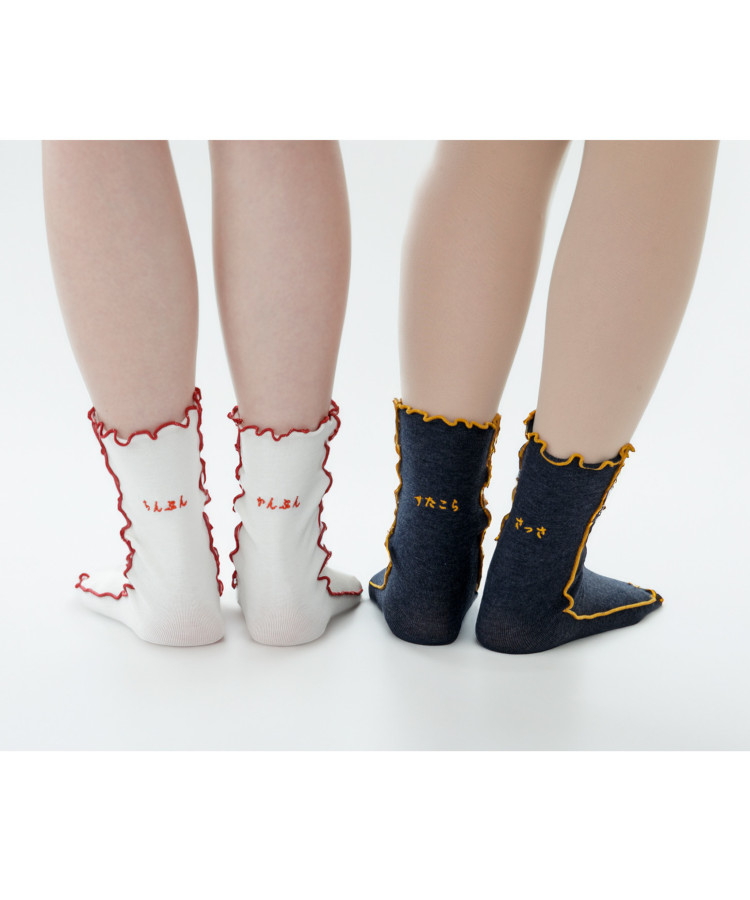 【WEB限定】KAWAII NIHONGO刺繍足袋