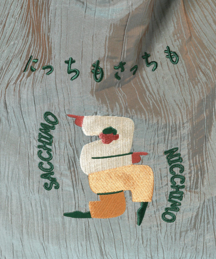 【WEB限定】KAWAII　NIHONGOてさげ