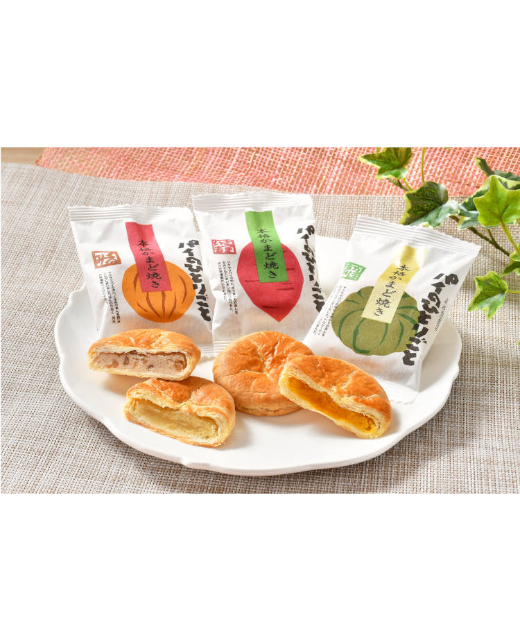 パイのひとりごと