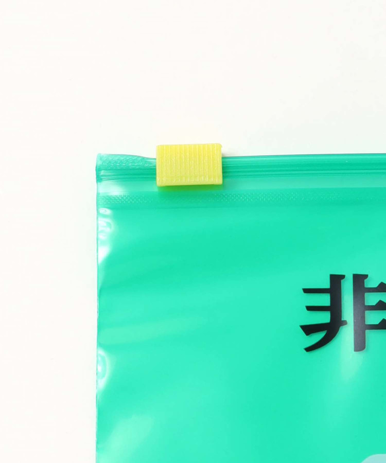 ジッパーバッグM