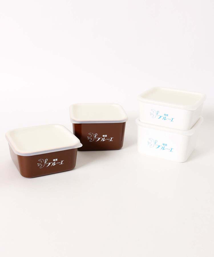 ≪OUTLET≫喫茶ブルーエスクエアストッカー･M