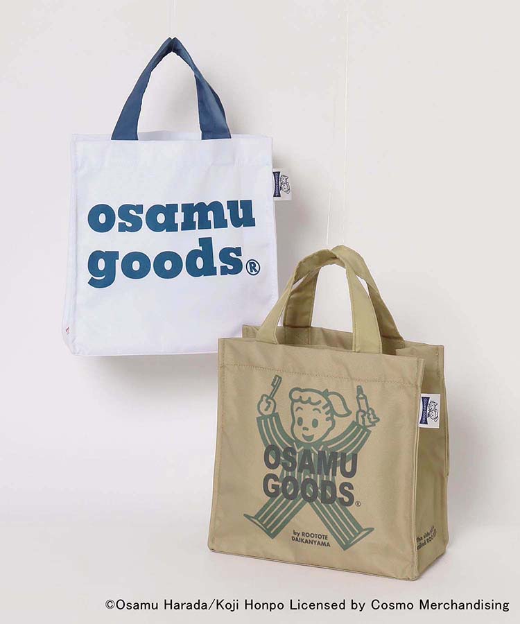 ≪SALE≫スクエアOSAMU-A