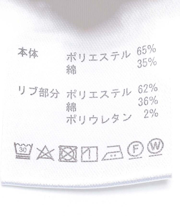 ≪SALE≫くまルームウェアワンピース